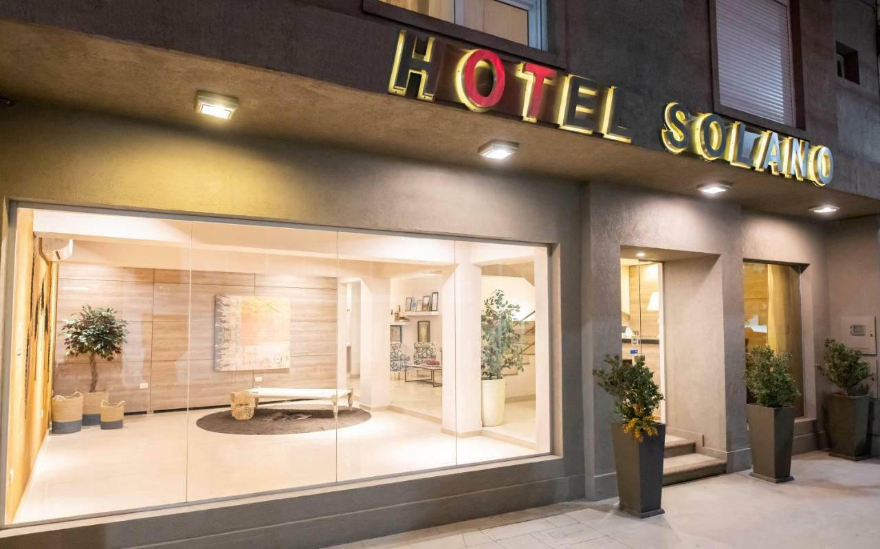 Hotel Solano Santiago del Estero Eksteriør bilde